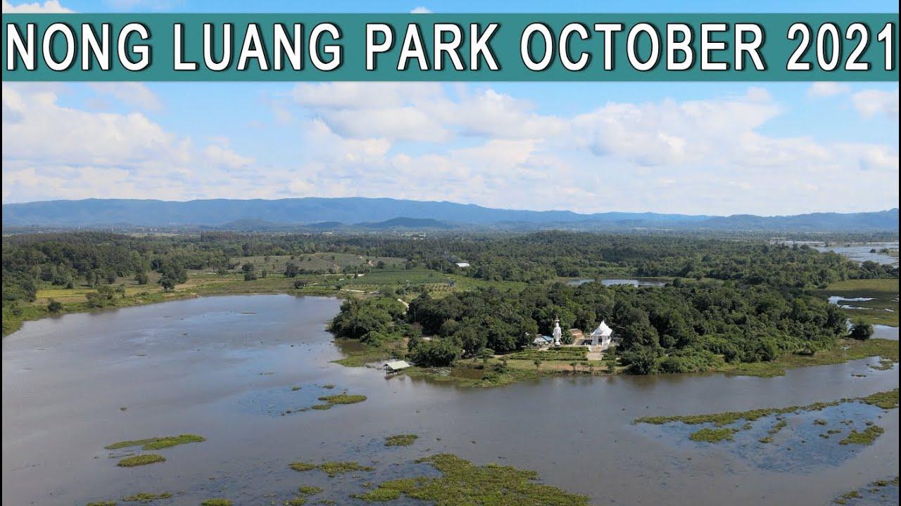 Flying a drone over Nong Luang Park in Chiang Rai looking at the water and new road